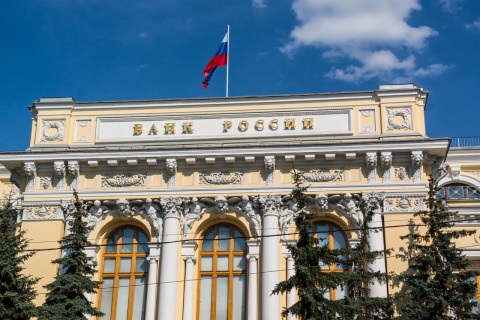 Руководители московской ОПОРЫ и ГУ Центробанка по ЦФО провели совместную встречу