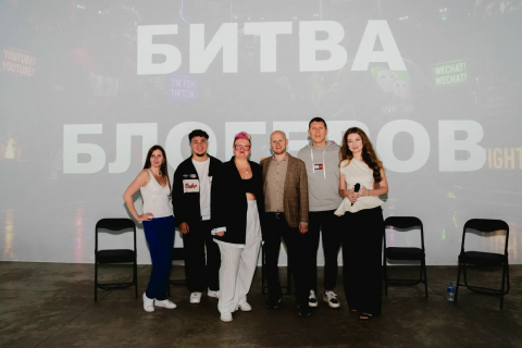 В Москве прошел летний медиа-саммит, организованный при участии представителей московской ОПОРЫ