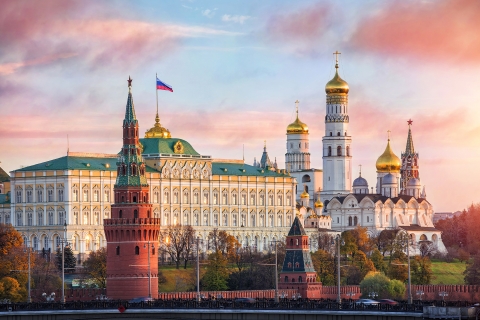 Поздравляем с Днем города!