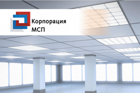 База правовых решений на портале Корпорация МСП