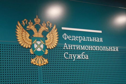 ФАС начала проверку Booking.com после обращения «ОПОРЫ РОССИИ»