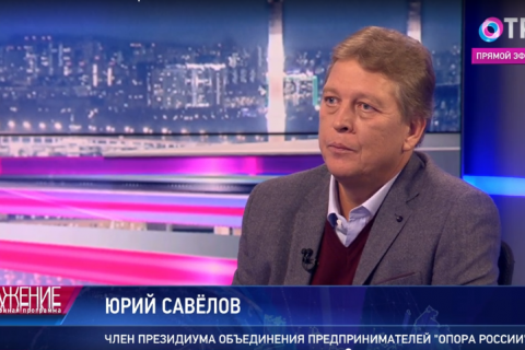Разрабатывается нацпроект по развитию бизнеса в России